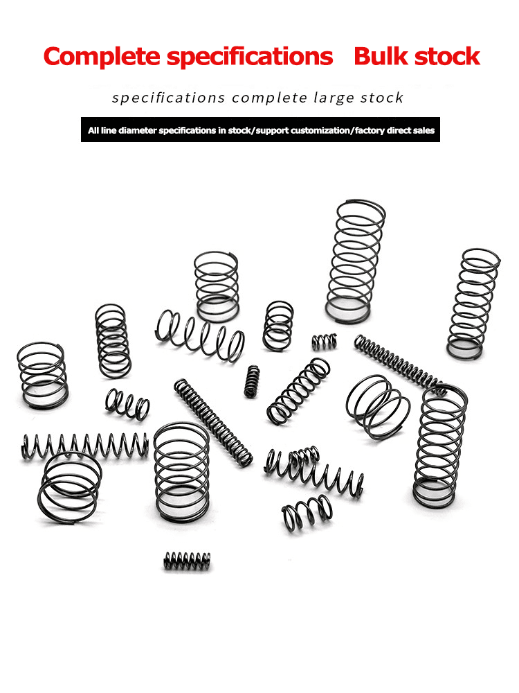 Shock absorbing Y return springs supplier