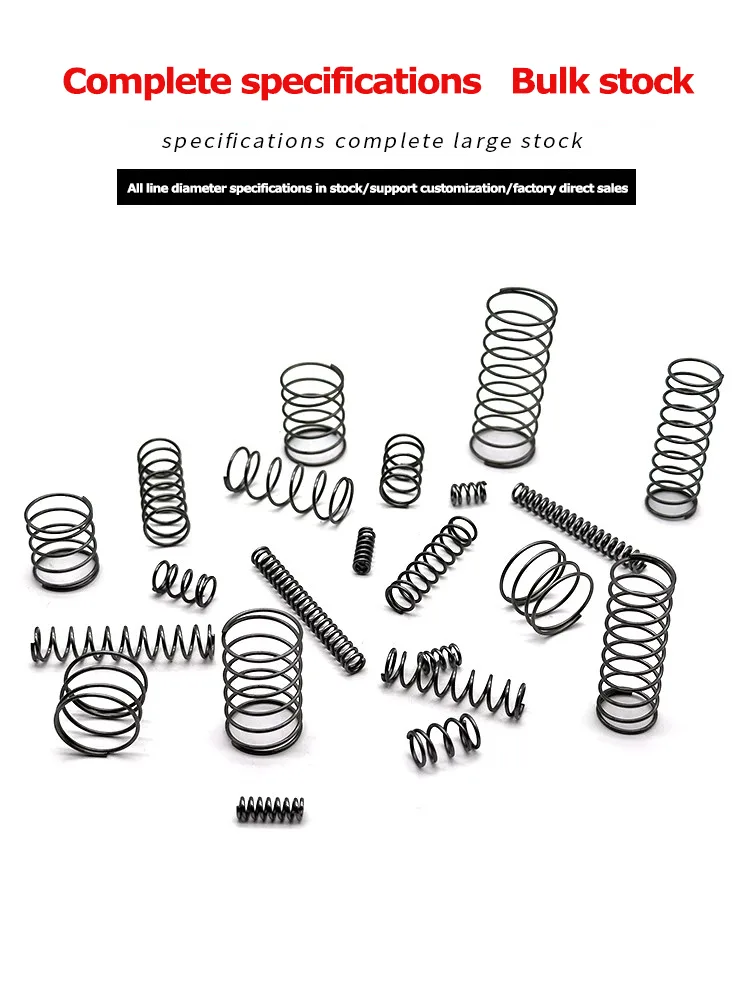 Shock absorbing Y return springs supplier