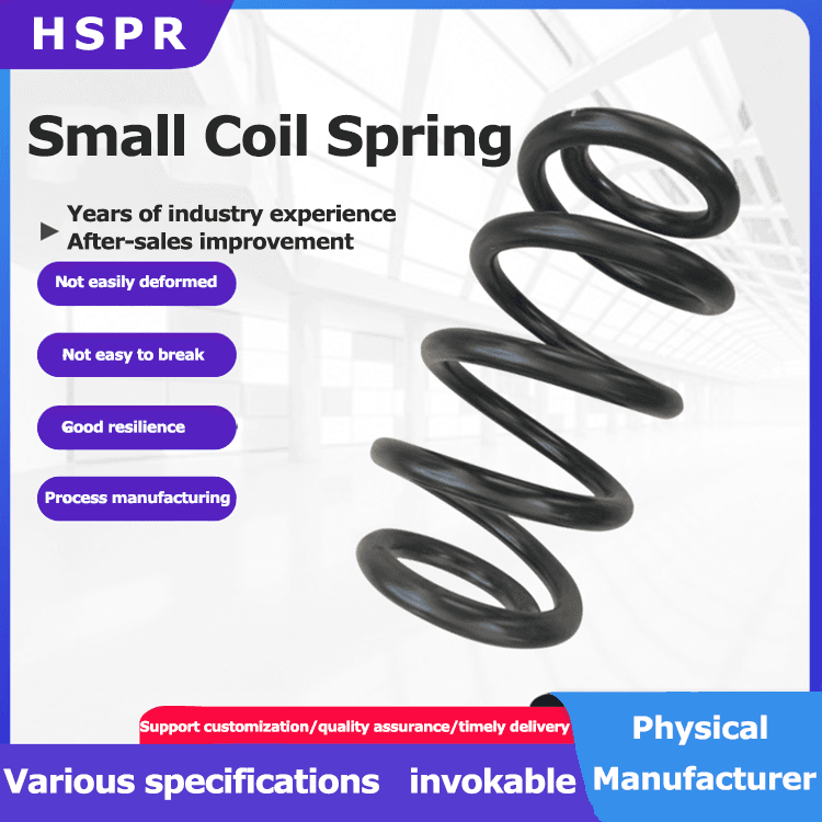 Small coil spring manufacturer 1