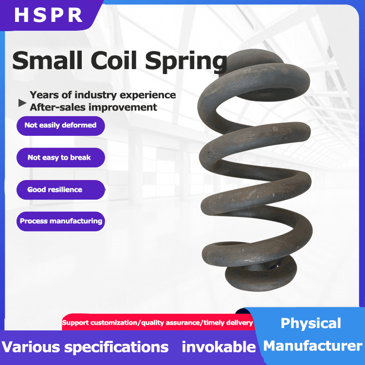 Small coil spring supplier 1