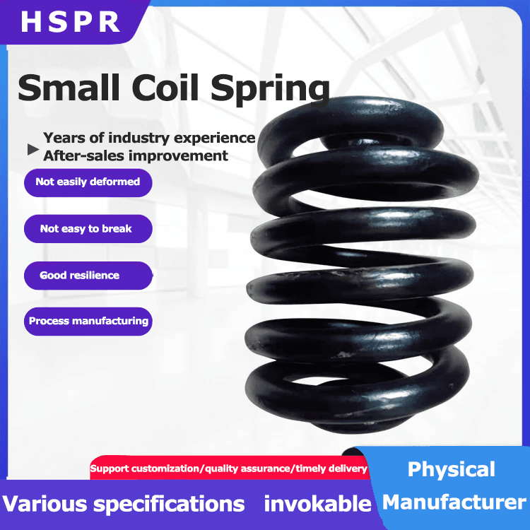 Small coil springs 1