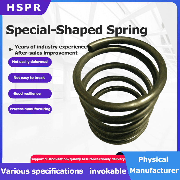 Special shaped spring 1