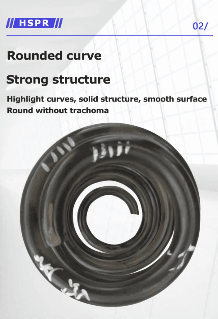 Special shaped spring