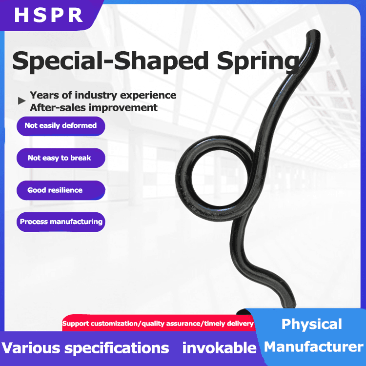 Special shaped springs 1