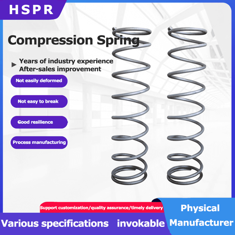 Stainless steel hardware press spring manufacturer