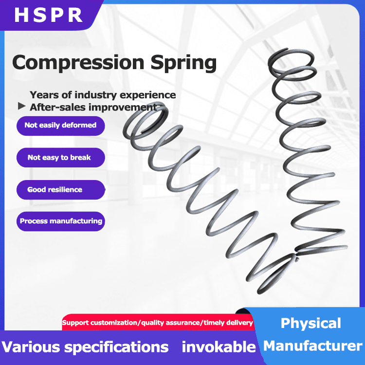 Stainless steel hardware compression spring