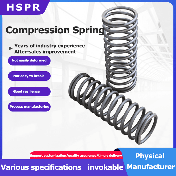 Stainless steel hardware press springs manufacturer