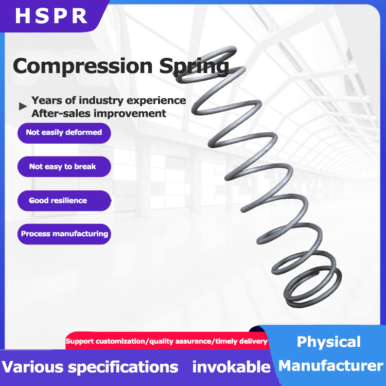 Stainless steel hardware press springs