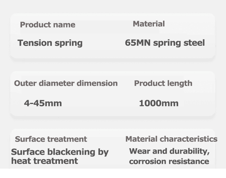 Tensile spring with strong hook tarp manufacturer 1