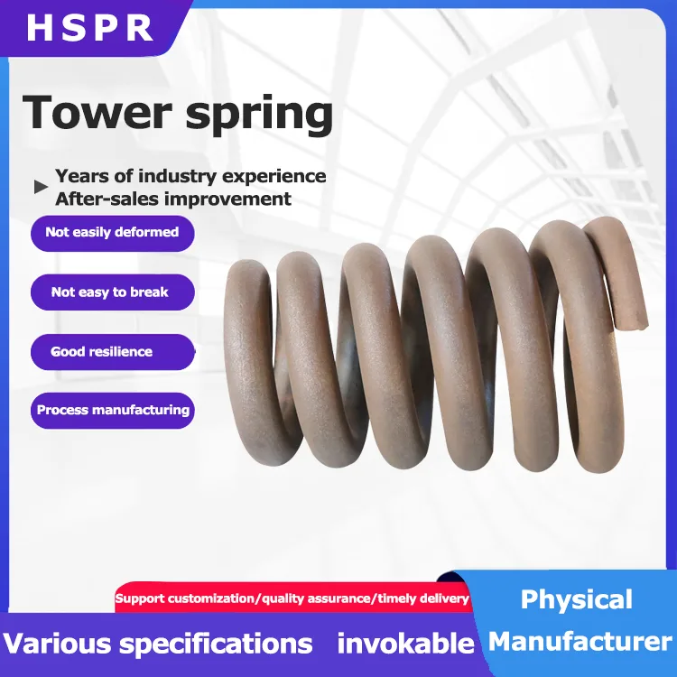 Tower spring manufacturer