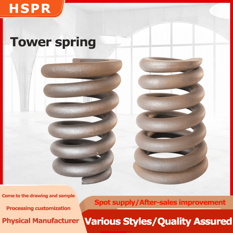 Tower spring supplier