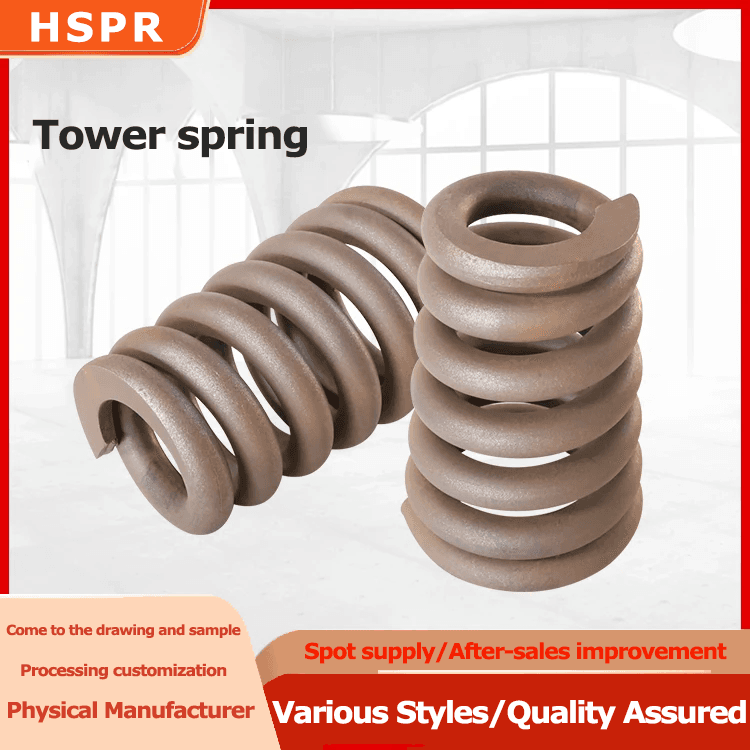 Tower springs manufacturer