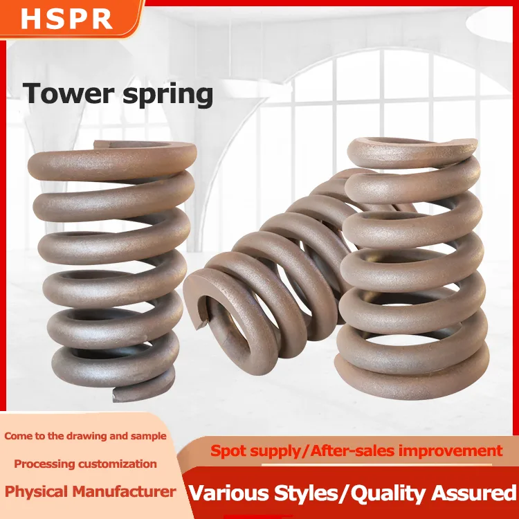 Tower springs supplier
