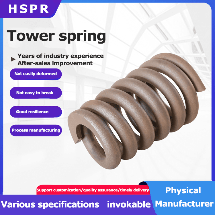 Tower springs
