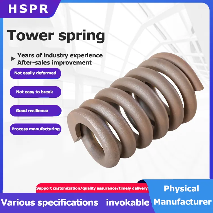 Tower springs