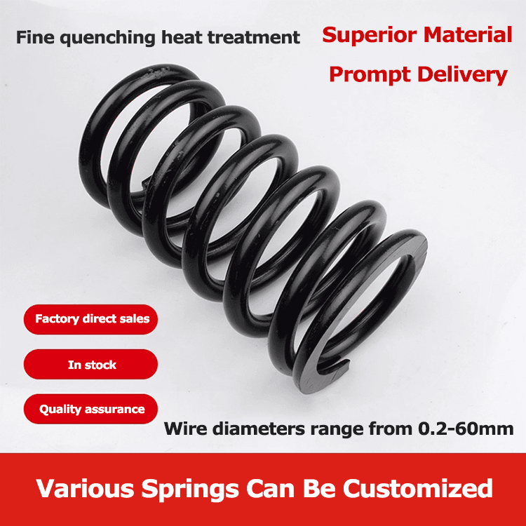 Trailer compression springs