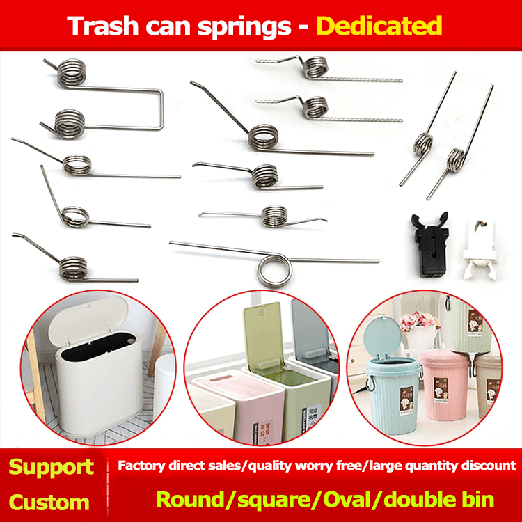 Trash can spring manufacturer