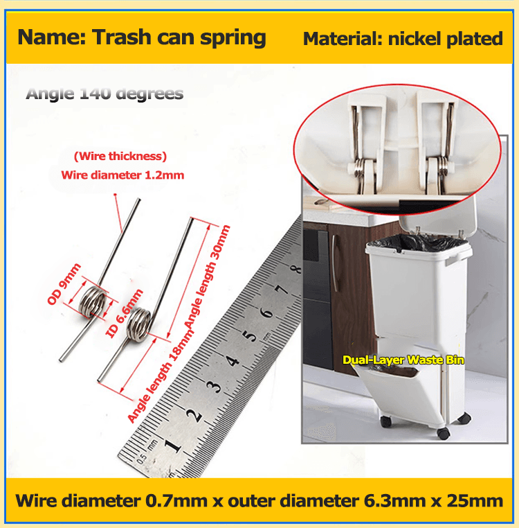 Trash can spring supplier