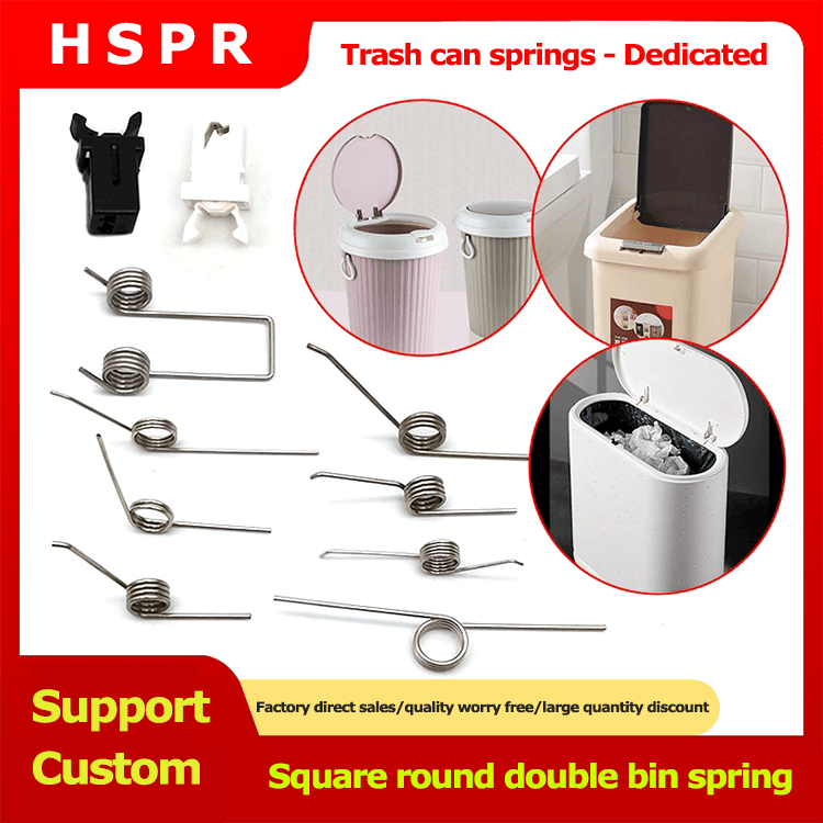Trash can spring