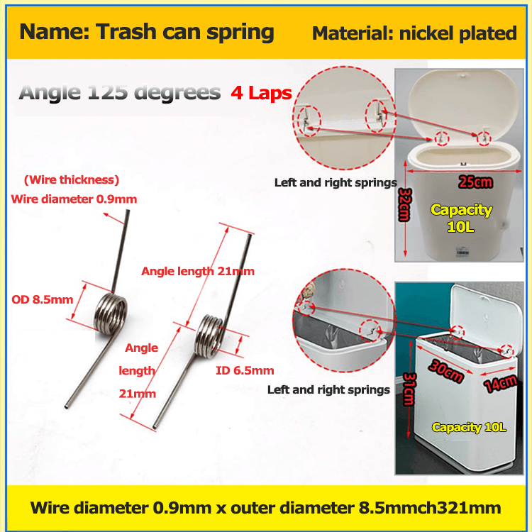 Trash can springs for sale