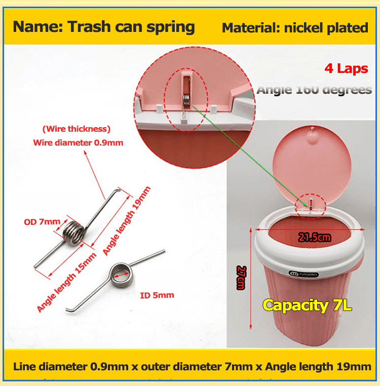 Trash can springs supplier 1