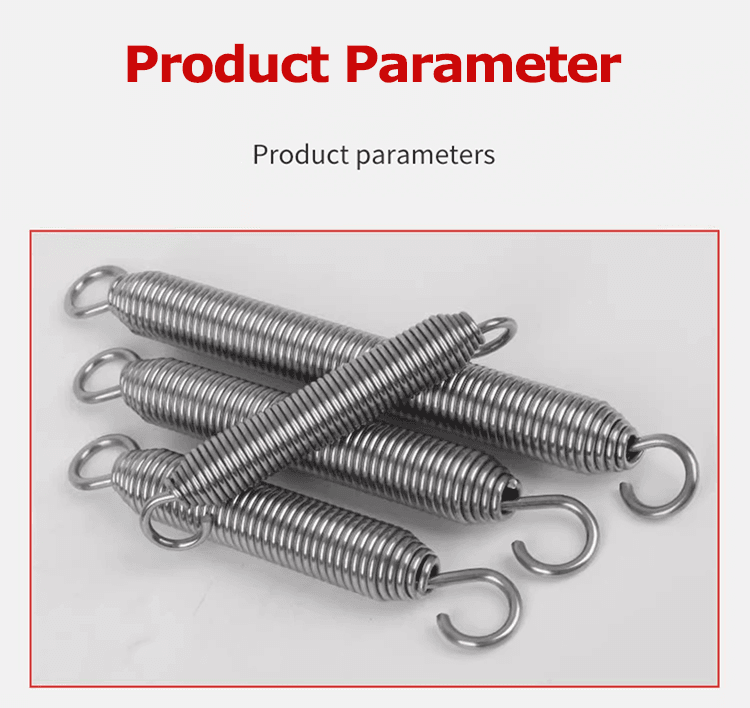 Universal hook spring factory 1