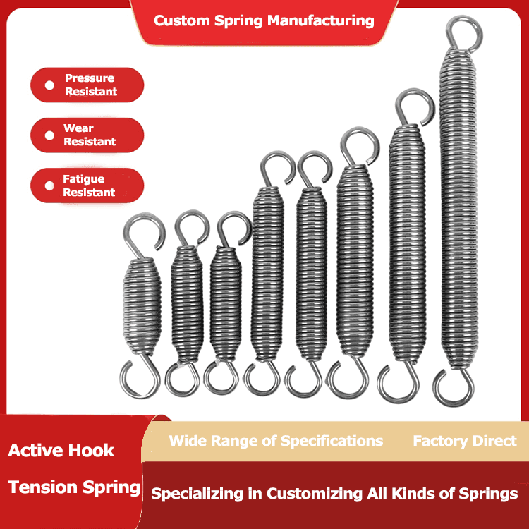 Universal hook spring
