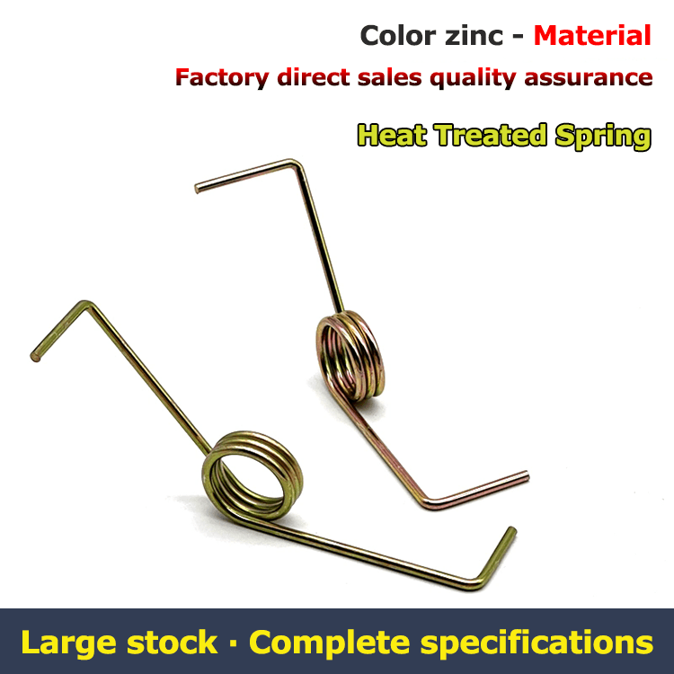 Washing machine door cover spring for sale