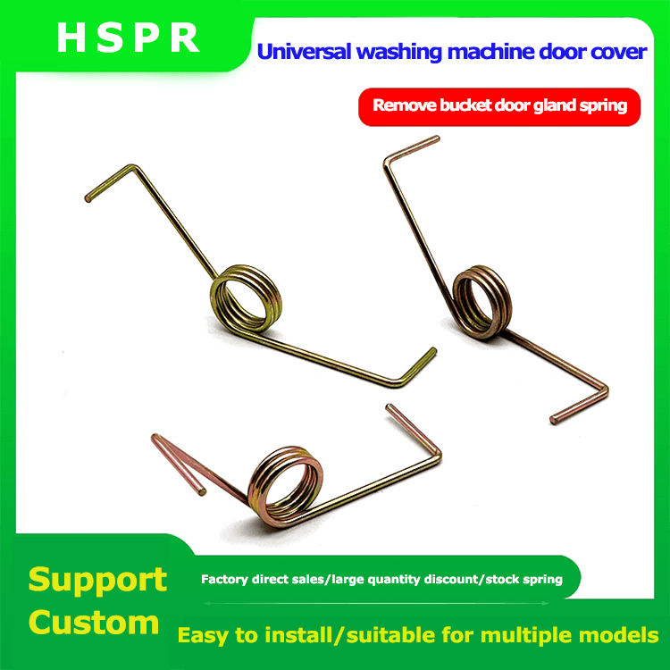 Washing machine door cover spring