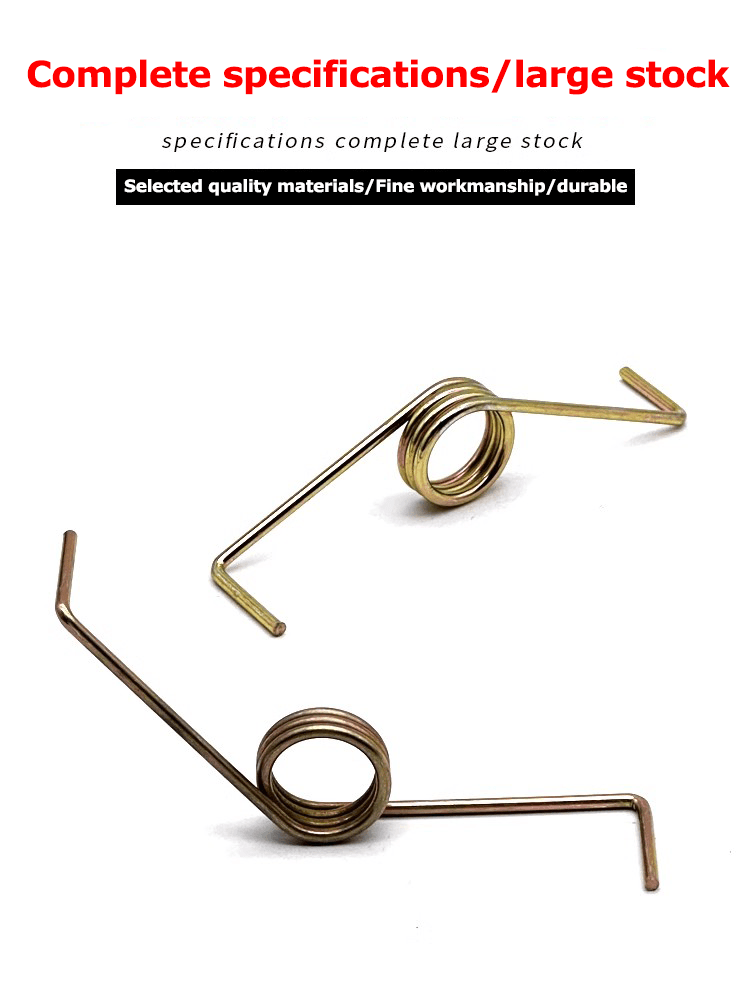 Washing machine door cover springs manufacturer