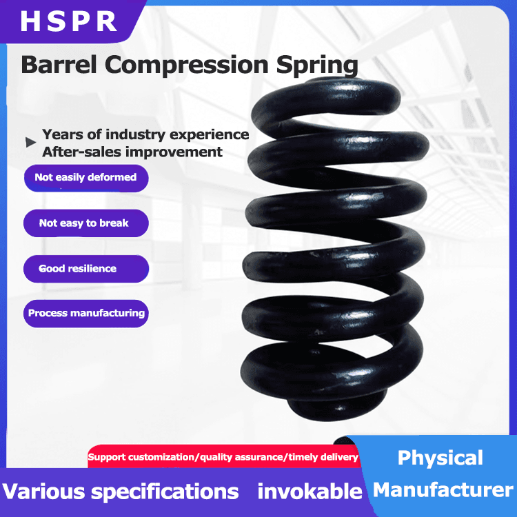barrel compression spring