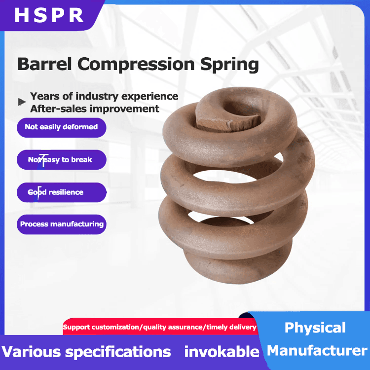 barrel compression springs