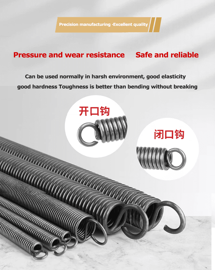 custom Tensile spring with strong hook tarp