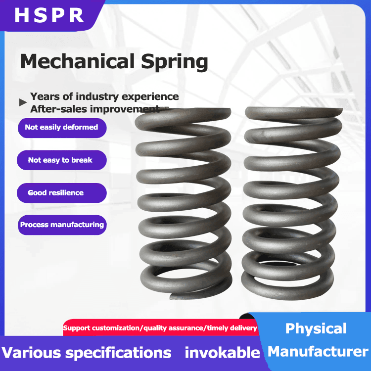 large mechanical spring factory