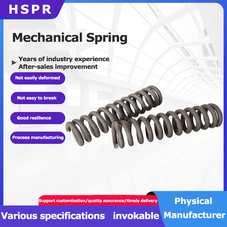 large mechanical spring for sale