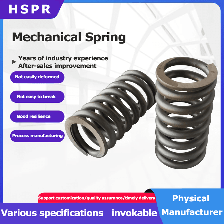 large mechanical spring manufacturer