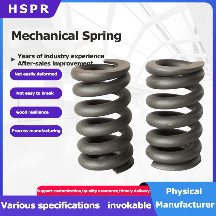 large mechanical spring supplier