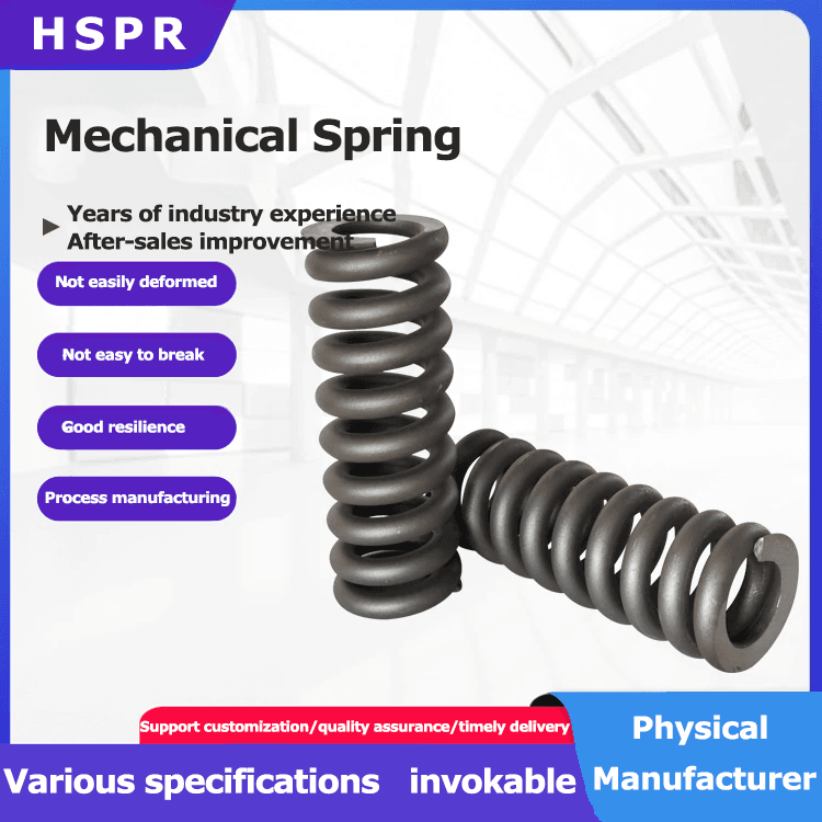 large mechanical spring