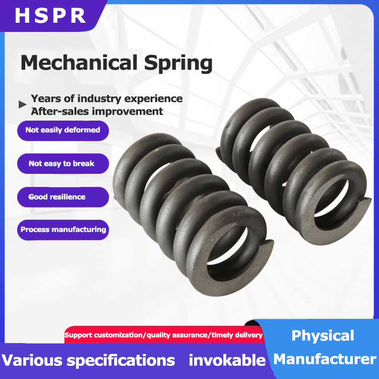 large mechanical springs factory