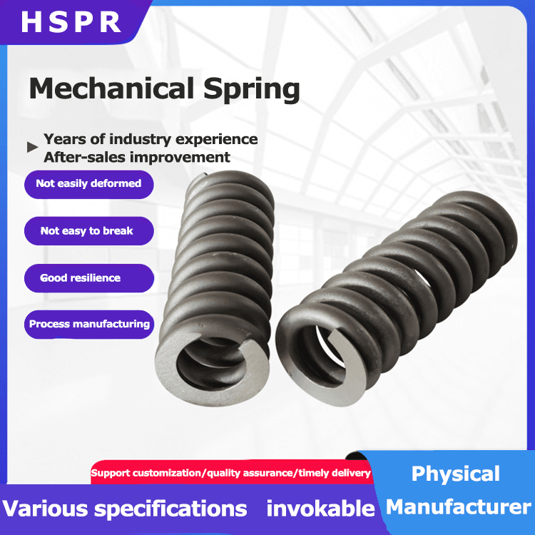 large mechanical springs for sale