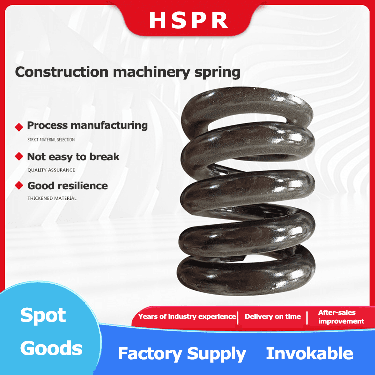 stainless steel pressure spring 1