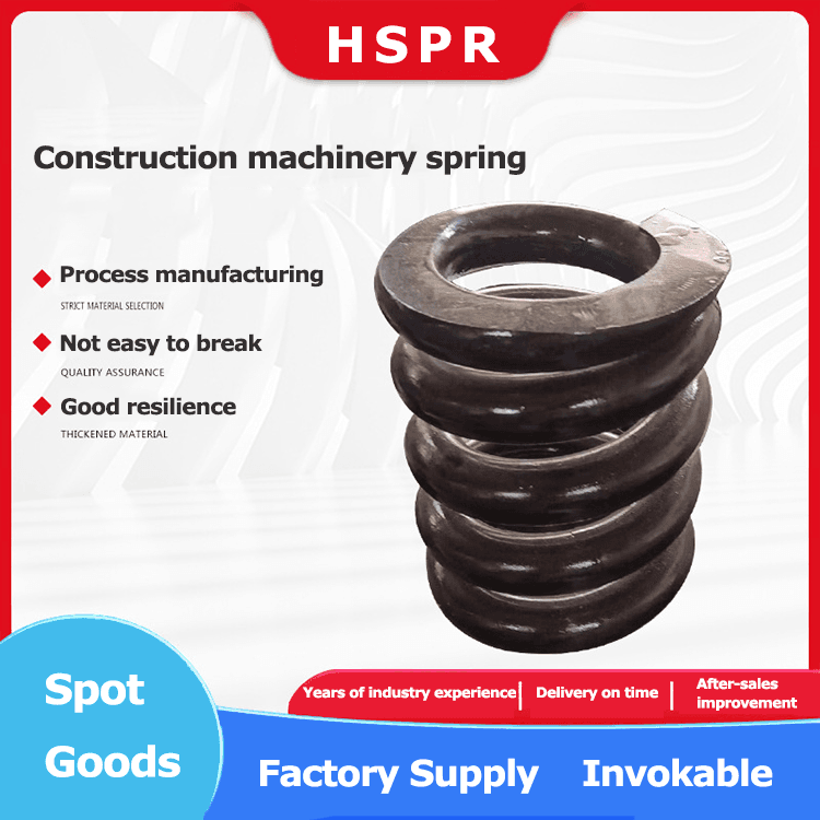 stainless steel pressure spring manufacturer 1