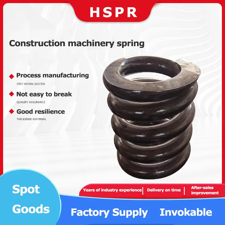 stainless steel pressure spring manufacturer 1