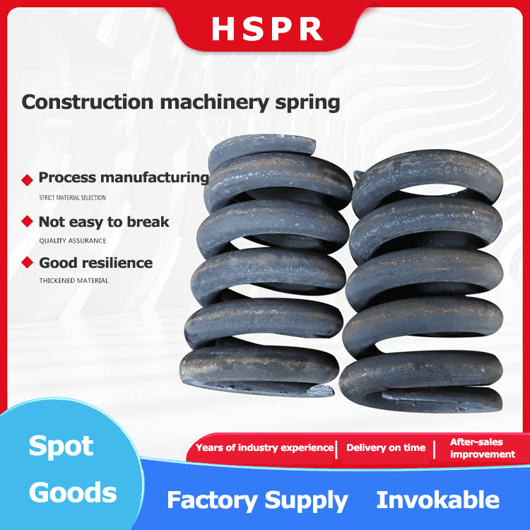 stainless steel pressure springs 1