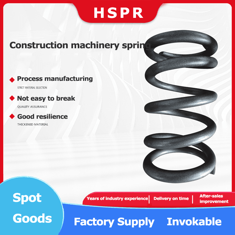 stainless steel pressure springs manufacturer 1