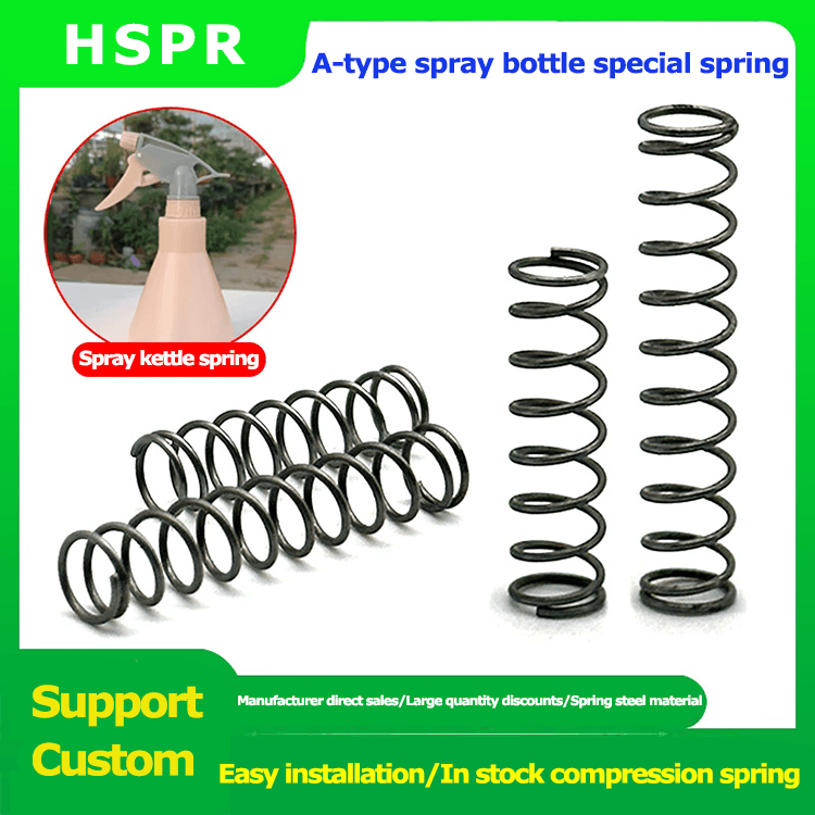 A type spray kettle stainless steel compression spring manufacturer