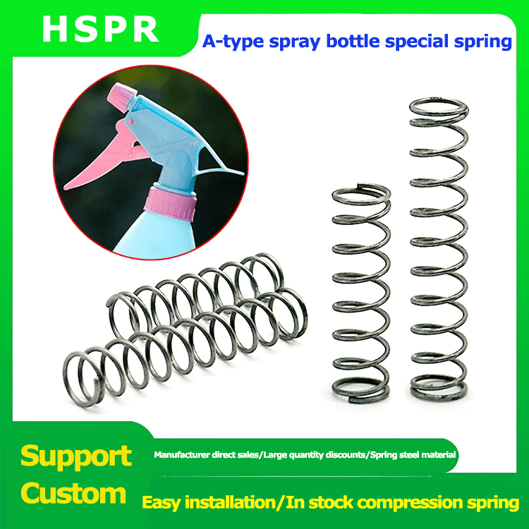 A type spray kettle stainless steel compression springs