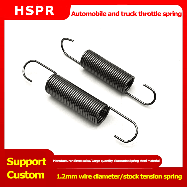 Automobile Clutch Spring manufacturer