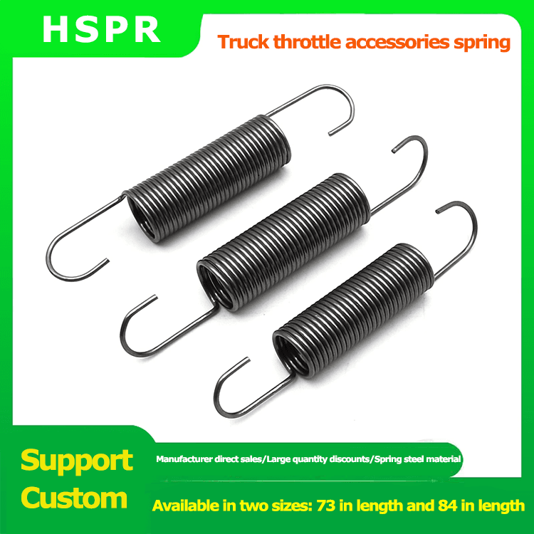 Automobile Clutch Springs