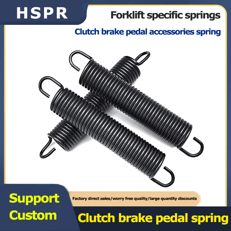 Brake Spring for Forklift